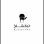 almekshahae