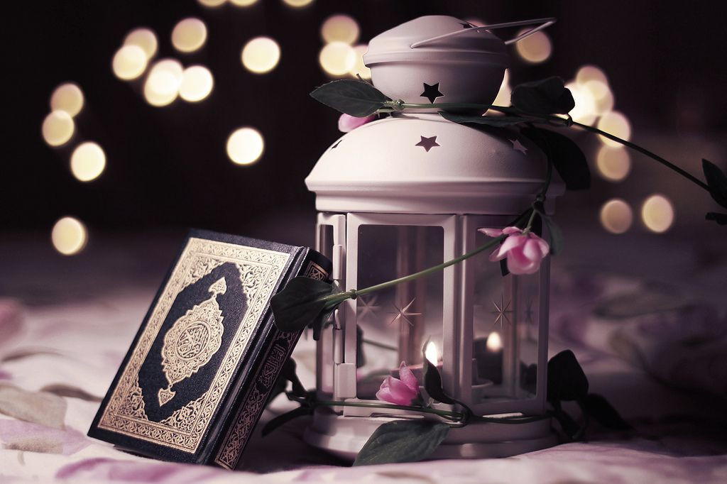 Gift Islamic - Personalised Luxury Prayer Mat Islamic Gift for Friend