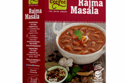 Rajma Masala Powder