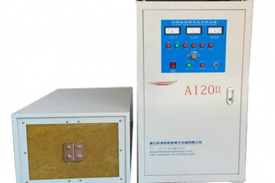 Advantages of using induction heating