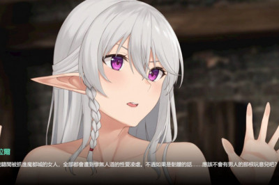 Escape Dungeon 1 Download