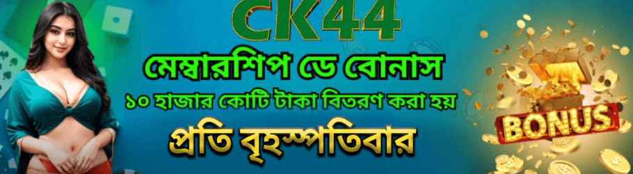 ck44vipgamecom