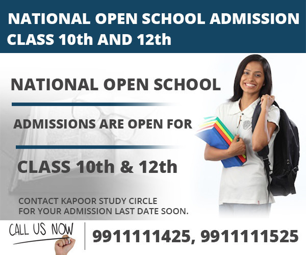 Nios Admission 2021-2022 Delhi for Nios 10th Class admission and Nios 12th class Admission