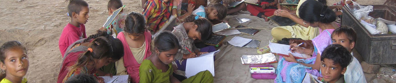 Education NGO