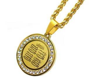 4 Qul Necklace Uk - Ayatul Kursi Silver Pendant