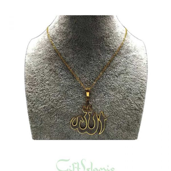Crystal Tasbih - How To Find Crystal Tasbeeh