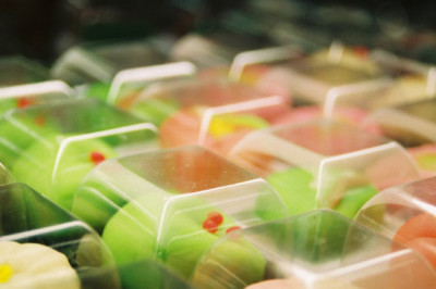 Edible Packaging  – Industry Analysis and Forecast (2020-2027) – by Material Type, End-user, and Region