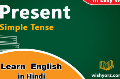 A Step-by-Step Guide to Learning English Grammar